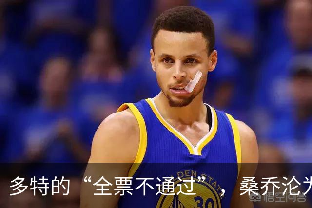 多特的“全票不通过”，桑乔沦为足球孤魂